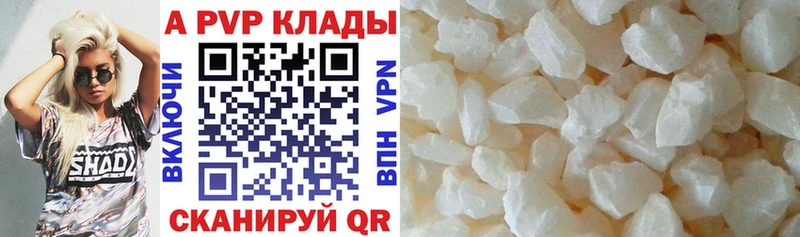 Где продают наркотики Лысьва COCAIN  Меф мяу мяу  ГАШ  МАРИХУАНА 