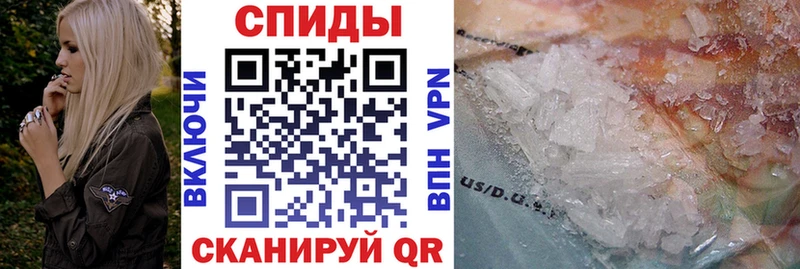 Amphetamine 98%  хочу   Лысьва 