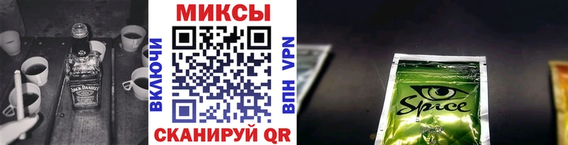 Бутират 99%  Лысьва 