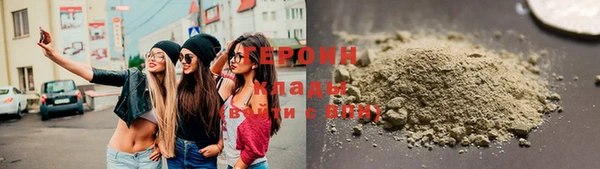 меф Нефтекумск