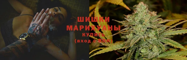 мяу мяу кристалл Нея