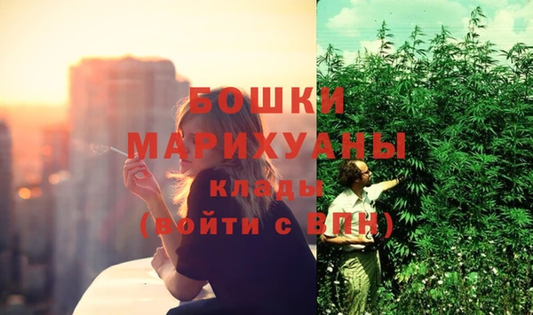мяу мяу кристалл Нея