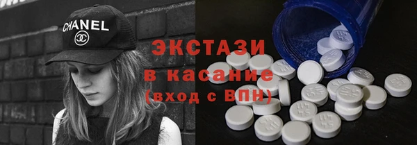 mdma Наволоки