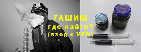 мяу мяу кристалл Нея