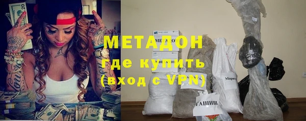 меф Нефтекумск