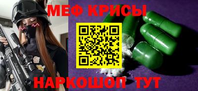 метадон Заводоуковск
