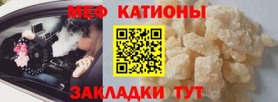 метадон Заводоуковск
