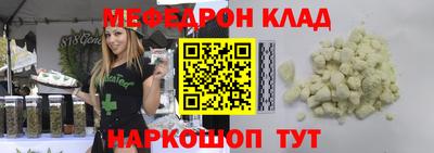ГАЛЛЮЦИНОГЕННЫЕ ГРИБЫ Заволжье