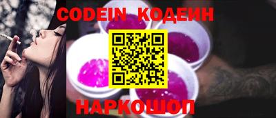 ГАЛЛЮЦИНОГЕННЫЕ ГРИБЫ Заволжье