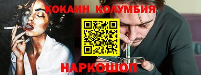метадон Заводоуковск