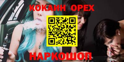 mix Жуковский
