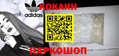 мефедрон Берёзовский