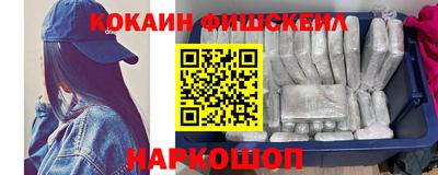 ГАЛЛЮЦИНОГЕННЫЕ ГРИБЫ Заволжье