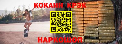 ГАЛЛЮЦИНОГЕННЫЕ ГРИБЫ Заволжье