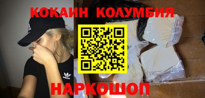 а пвп мука Абакан