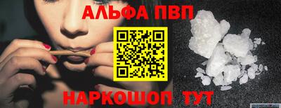 ГАЛЛЮЦИНОГЕННЫЕ ГРИБЫ Заволжье