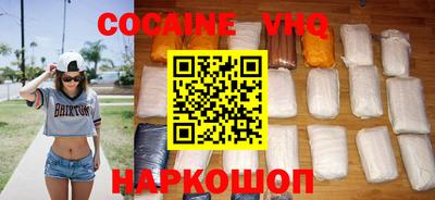 mix Жуковский