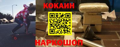 mix Жуковский