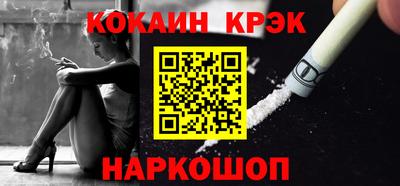метадон Заводоуковск