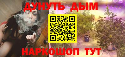 метадон Заводоуковск