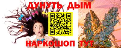 кокаин колумбия Азнакаево