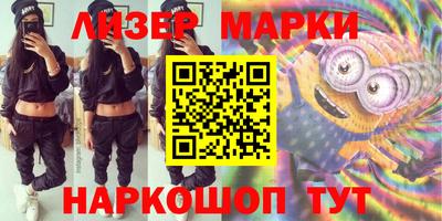 ГАЛЛЮЦИНОГЕННЫЕ ГРИБЫ Заволжье