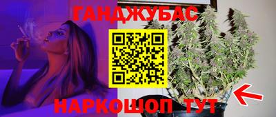 ГАЛЛЮЦИНОГЕННЫЕ ГРИБЫ Заволжье