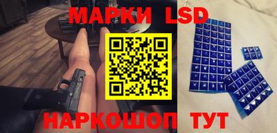mix Жуковский