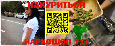 герыч Беслан