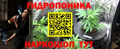 mix Жуковский