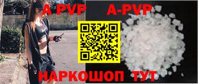 ГАЛЛЮЦИНОГЕННЫЕ ГРИБЫ Заволжье