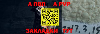mix Жуковский