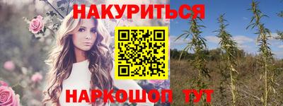 герыч Беслан