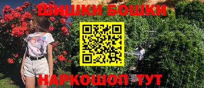 герыч Беслан