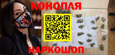 ГАЛЛЮЦИНОГЕННЫЕ ГРИБЫ Заволжье