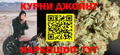 метадон Заводоуковск