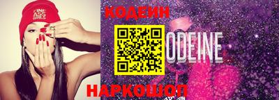 метадон Заводоуковск