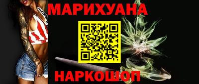 метадон Заводоуковск