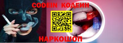 метадон Заводоуковск