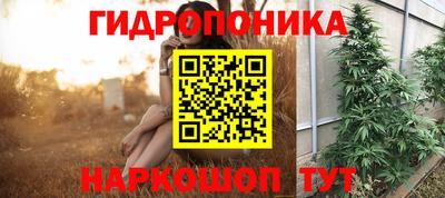 mix Жуковский