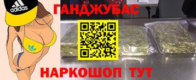 mix Жуковский