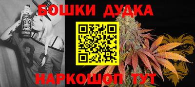 герыч Беслан