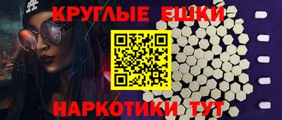 герыч Беслан