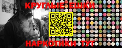 метадон Заводоуковск