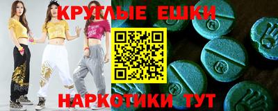 тгк Канаш
