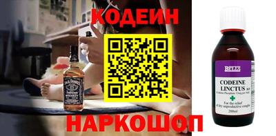 ГАЛЛЮЦИНОГЕННЫЕ ГРИБЫ Заволжье