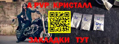 ГАЛЛЮЦИНОГЕННЫЕ ГРИБЫ Заволжье