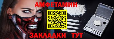 метадон Заводоуковск