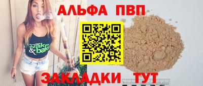 метадон Заводоуковск