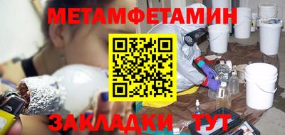 ГАЛЛЮЦИНОГЕННЫЕ ГРИБЫ Заволжье